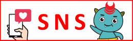 SNS